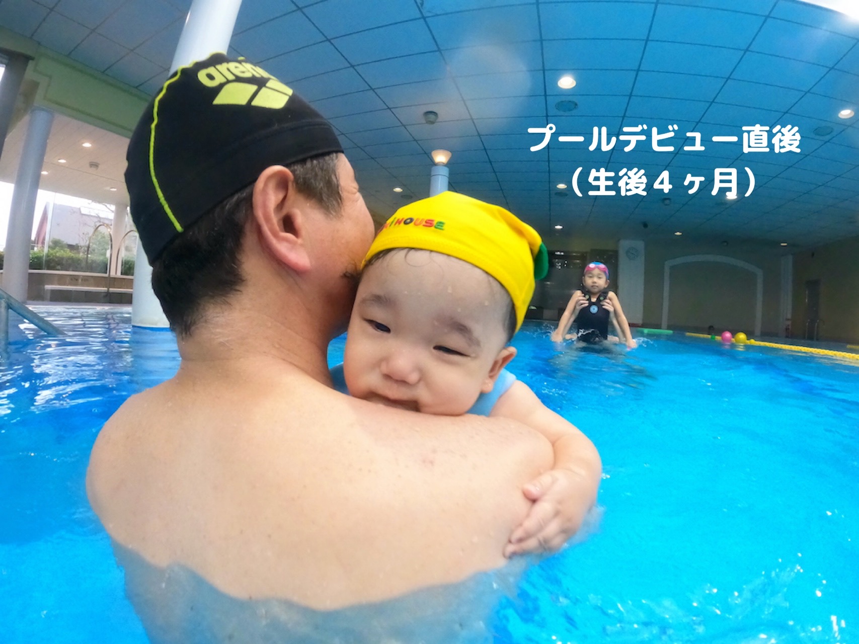 画像の説明