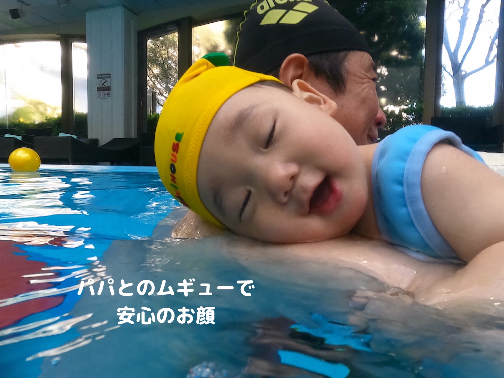 画像の説明
