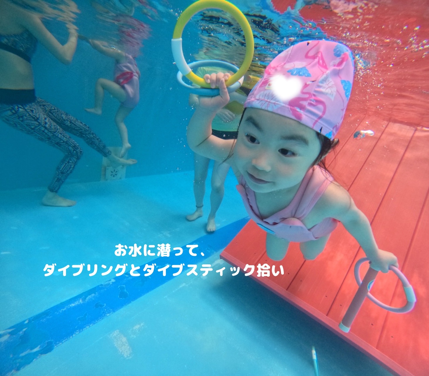 画像の説明
